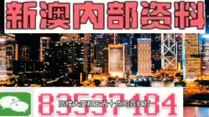 『揭秘澳門一燈大師精準(zhǔn)資料，掌握未來走向預(yù)測』—— 2025年澳門一燈大師927732COm最新資訊，澳門一燈大師精準(zhǔn)資料揭秘，掌握未來走向的預(yù)測報告
