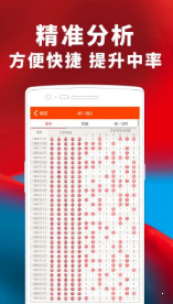 揭秘77777888管家婆四肖，全面解析與SEO優(yōu)化策略，揭秘77777888管家婆四肖，全面解析及SEO優(yōu)化攻略