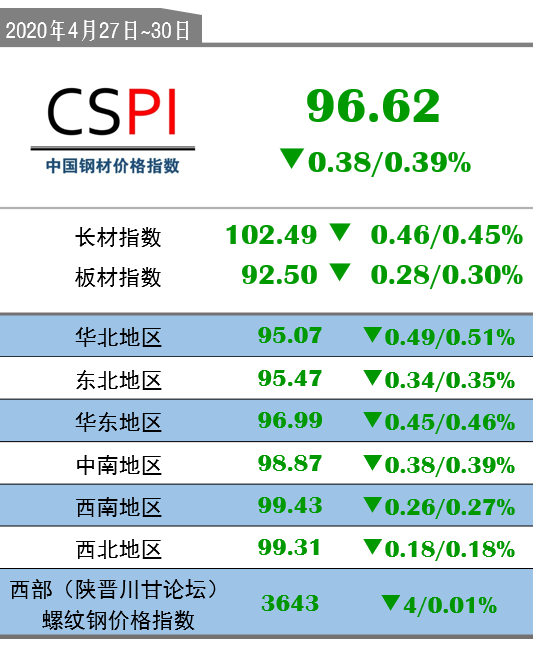 鐵盤算盤網(wǎng)——探尋最精準(zhǔn)資料的寶藏之地，鐵盤算盤網(wǎng)，精準(zhǔn)資料的寶藏探尋地