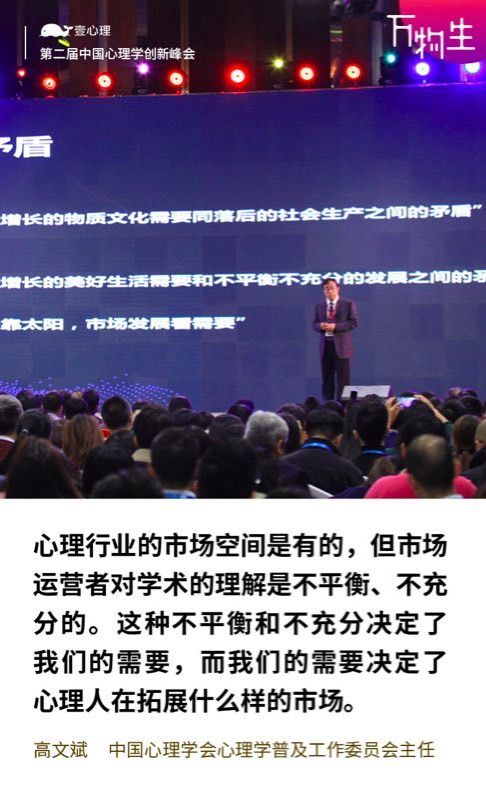 芳草地心水論主論壇最新更新內(nèi)容深度解析，芳草地心水論壇最新更新內(nèi)容深度解析報告