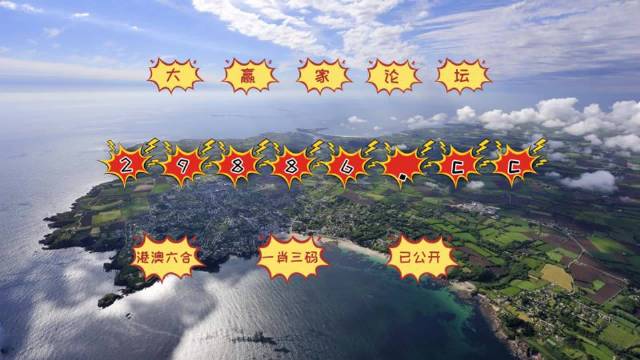 澳門今晚必出三個(gè)生肖——探尋生肖運(yùn)勢(shì)與預(yù)測(cè)的秘密，澳門今晚預(yù)測(cè)，三大生肖運(yùn)勢(shì)揭秘與預(yù)測(cè)指南