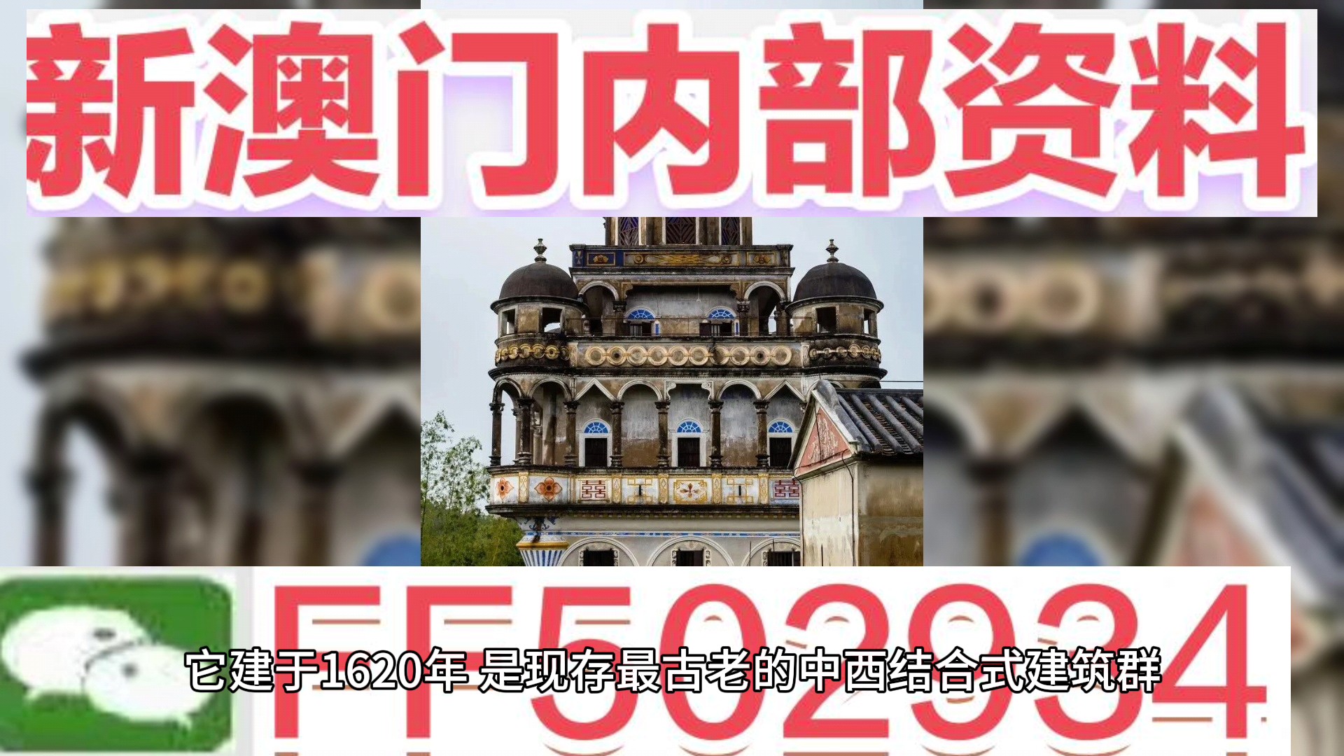 推薦 第72頁