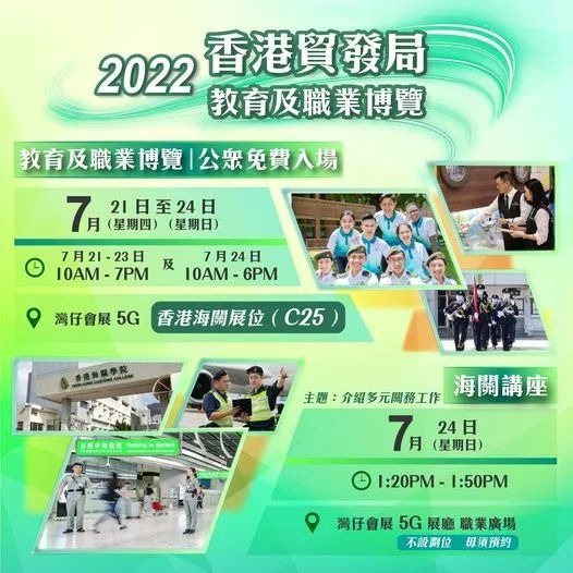 香港鐵飯碗彩票開獎(jiǎng)結(jié)果揭曉，最新48887期開獎(jiǎng)信息一網(wǎng)打盡，香港鐵飯碗彩票最新開獎(jiǎng)結(jié)果及48887期開獎(jiǎng)信息全解析