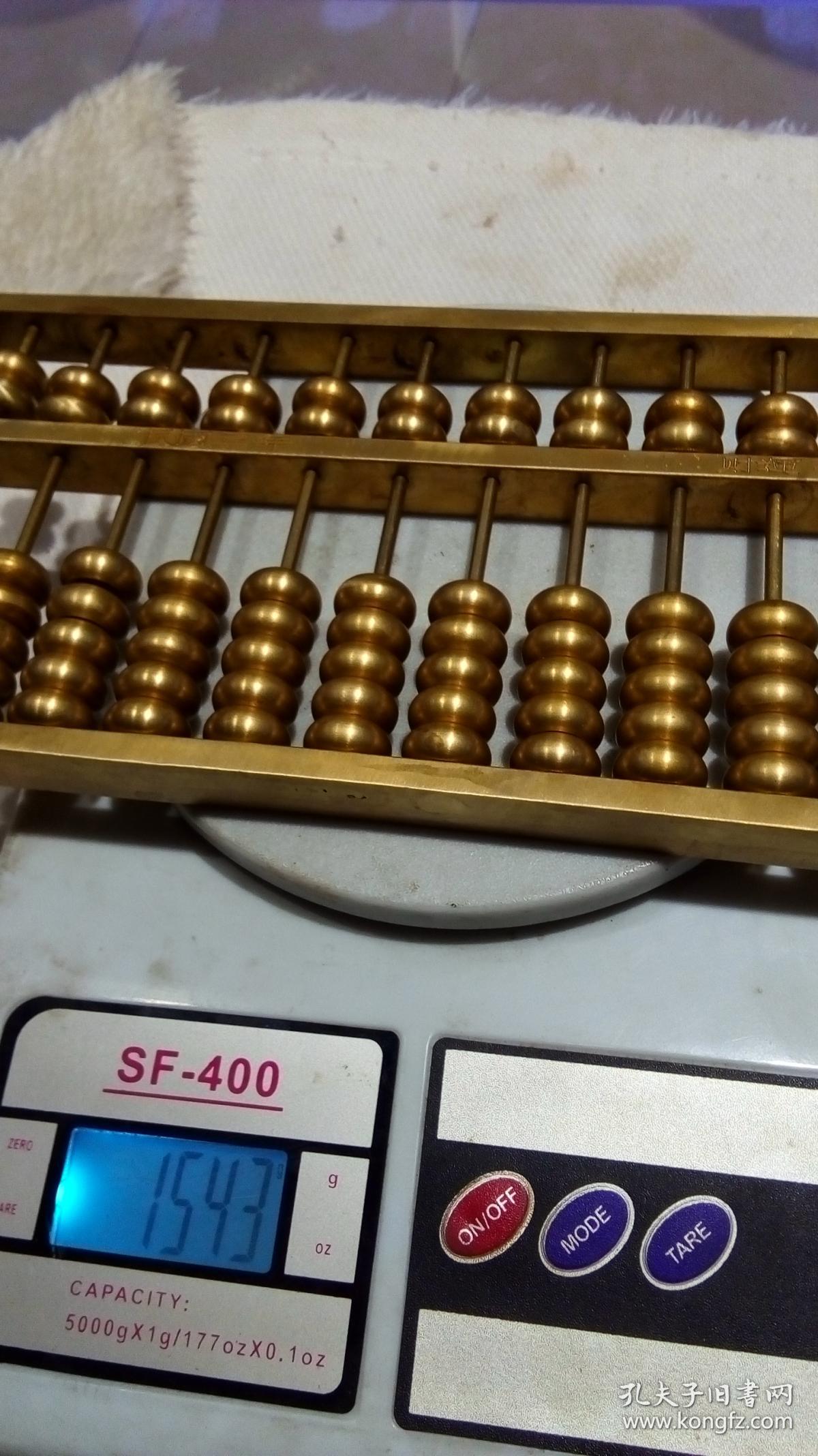 鐵算算盤44859網(wǎng)站，一站式解決方案，引領(lǐng)行業(yè)新潮流，鐵算算盤44859網(wǎng)站，一站式解決方案引領(lǐng)行業(yè)新潮流
