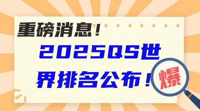 探索未來奧秘，新澳今晚資料猜一字之迷，新澳一字之迷，探索未來奧秘的夜探謎局
