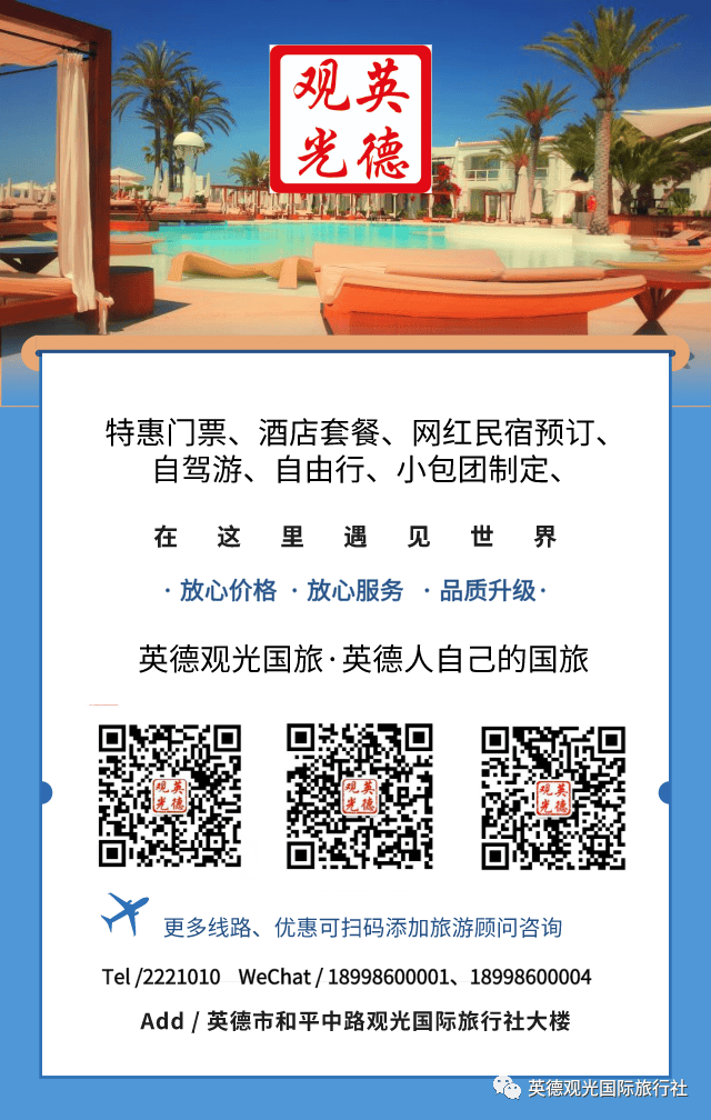 香港澳門鐵算開獎，揭秘彩票背后的秘密與策略，揭秘彩票背后的秘密與策略，香港澳門鐵算開獎分析
