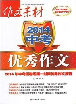 新奧2025正版資料，全面解析與獲取指南，新奧2025正版資料解析與獲取指南