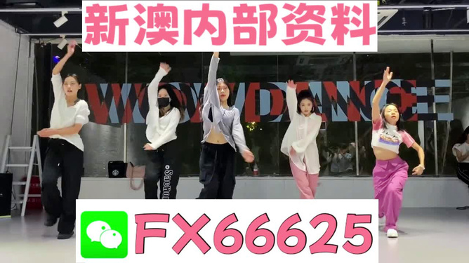 新奧精準(zhǔn)免費(fèi)提供澳彩——掌握彩票技巧，贏取豐厚獎(jiǎng)金，新奧精準(zhǔn)免費(fèi)提供澳彩技巧，贏取豐厚獎(jiǎng)金的機(jī)會(huì)來了！