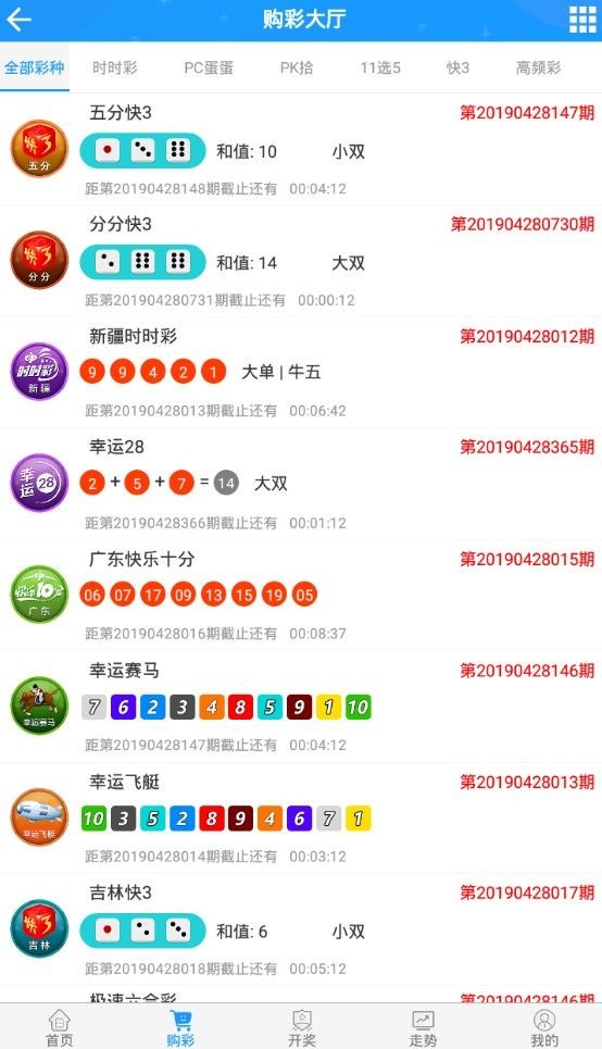 第398頁