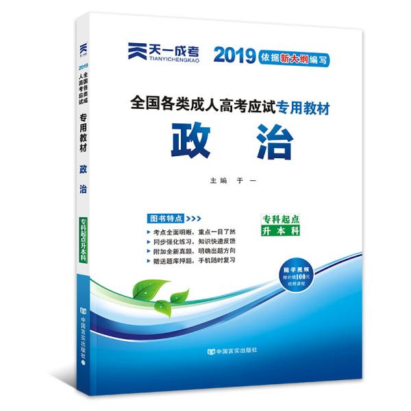 2025新奧正版免費大全——全方位資源大揭秘，2025新奧正版免費大全——資源全方位揭秘