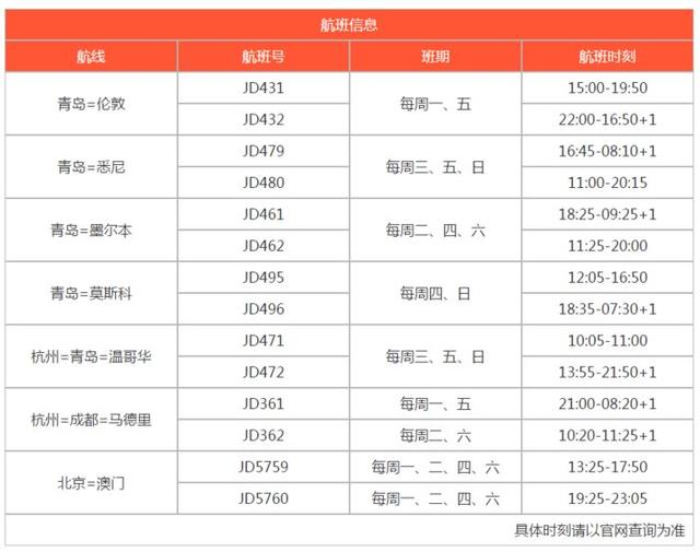 新澳今晚上9點(diǎn)30單雙參考，揭秘彩票背后的秘密與策略，揭秘彩票背后的秘密與策略，新澳今晚9點(diǎn)30單雙參考分析