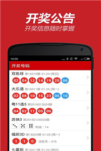 新澳118資料庫，全面解析與SEO優(yōu)化策略，新澳118資料庫解析與SEO優(yōu)化策略全攻略