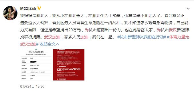 香港二四六開獎免費結(jié)果——全面解析與實時更新，香港二四六開獎結(jié)果全面解析與實時更新免費發(fā)布