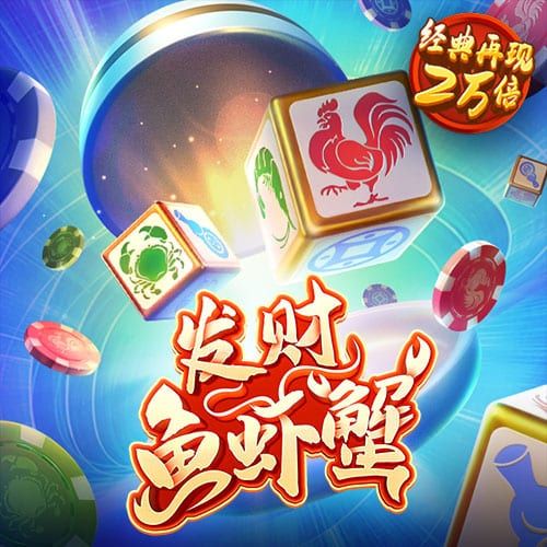 港澳寶典66039.cσm查詢開獎(jiǎng)——最新開獎(jiǎng)信息及中獎(jiǎng)秘籍，港澳寶典最新開獎(jiǎng)信息及中獎(jiǎng)秘籍查詢平臺(tái) 66039.cσm