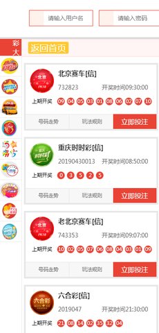 新澳天天開獎資料大全旅游團——探索澳門的魅力與樂趣，新澳天天開獎資料大全旅游團，探索澳門魅力與樂趣之旅