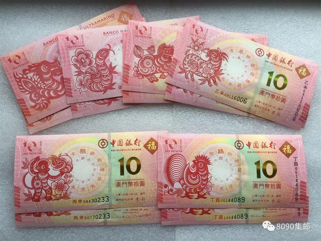 揭秘明天澳門必中生肖——探尋生肖預(yù)測的奧秘，揭秘生肖預(yù)測奧秘，明天澳門必中生肖預(yù)測揭曉