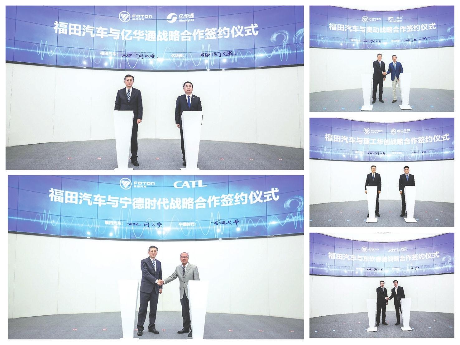 全新解析，2025新奧彩資料，洞悉未來彩票趨勢，揭秘2025新奧彩資料，洞悉未來彩票趨勢的全面解析