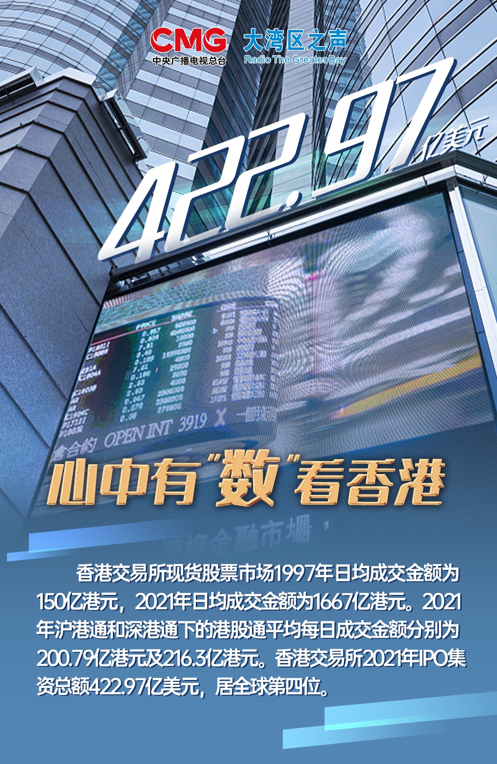 香港118開獎記錄，探索與解析，香港118開獎記錄深度解析與探索