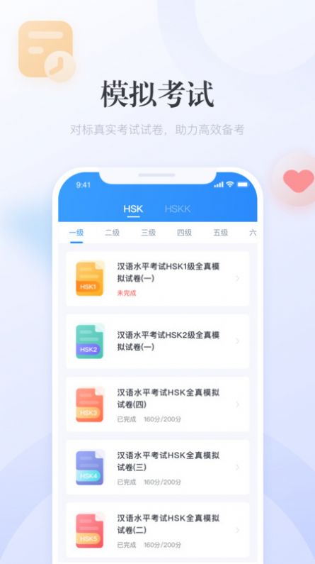 澳門廣東二八站最新版，探索最新動態(tài)與優(yōu)勢，澳門廣東二八站最新版，最新動態(tài)與優(yōu)勢探索