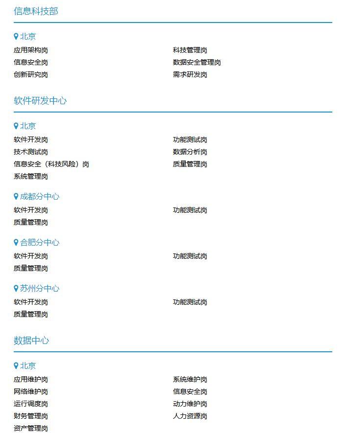 新奧精準(zhǔn)精選，免費(fèi)提供優(yōu)質(zhì)服務(wù)的SEO文章，新奧精準(zhǔn)精選，優(yōu)質(zhì)服務(wù)SEO文章免費(fèi)分享