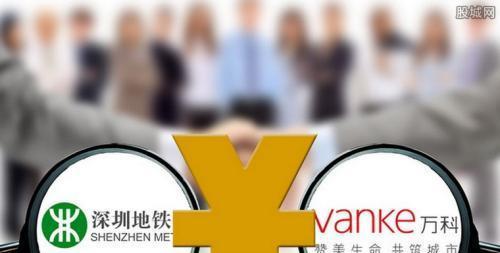 鐵算算盤44887管家婆，一站式財(cái)務(wù)管理解決方案，鐵算算盤管家婆，一站式財(cái)務(wù)管理解決方案