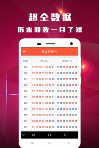 新澳門118圖庫——探索澳門美景的寶藏之地，澳門美景寶藏庫，新澳門118圖庫探索之旅
