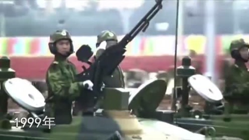 重溫歷史瞬間，1999年大閱兵完整版視頻回顧，「重溫輝煌瞬間，1999年大閱兵盛典回顧」