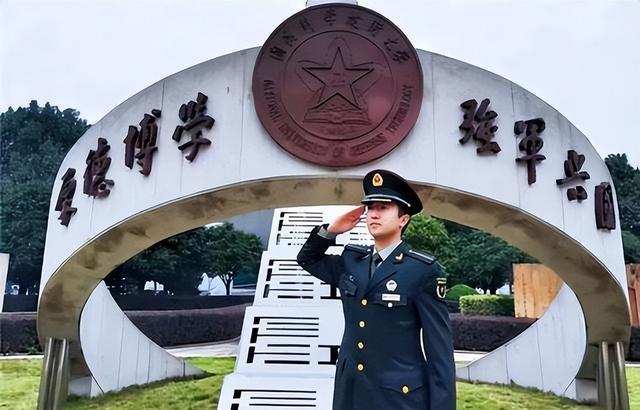 國防科技大學(xué)非軍籍研究生，探索學(xué)術(shù)與國防的交融之地，國防科技大學(xué)非軍籍研究生，學(xué)術(shù)與國防交融的探秘之旅