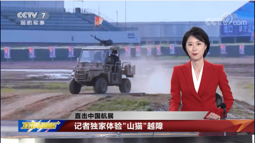 CCTV國防軍事頻道在線直播高清，軍事愛好者不容錯過的視覺盛宴，CCTV國防軍事頻道高清直播，軍事愛好者的視覺盛宴