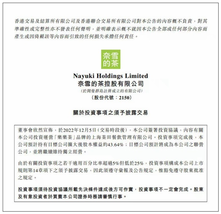 最新國際新聞?wù)驎r事動態(tài)概覽，全球最新國際新聞與時事動態(tài)概覽