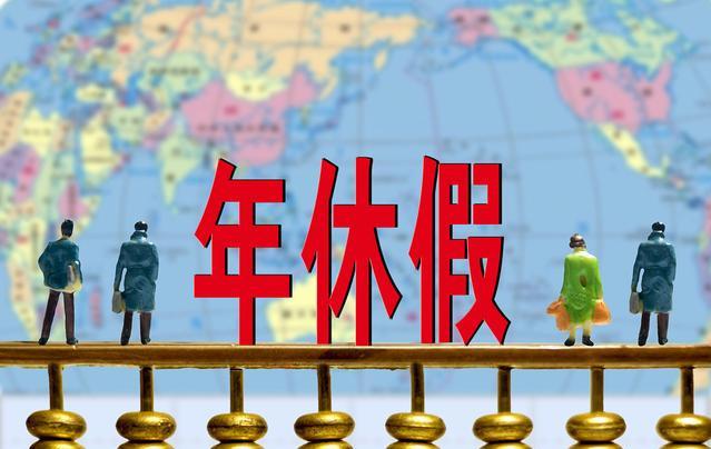 全國征兵網(wǎng)登錄平臺(tái)，報(bào)名流程、注意事項(xiàng)與常見問題解答，全國征兵網(wǎng)報(bào)名指南，登錄平臺(tái)、報(bào)名流程、注意事項(xiàng)及常見問題解答