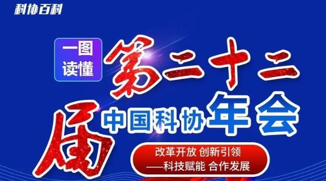 中國最新新聞頭條概覽，中國最新新聞頭條概覽概覽，時事新聞快報