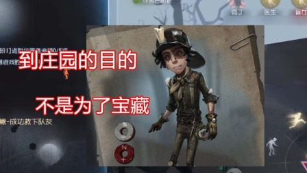 推薦 第156頁