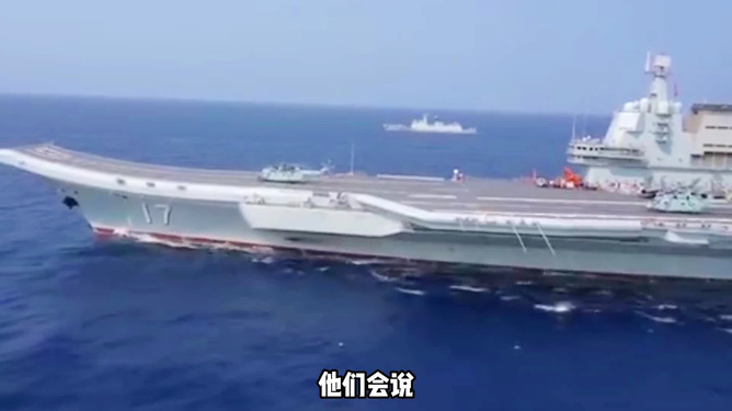 山東艦航母編隊(duì)最新動向，展現(xiàn)中國海軍力量的新姿態(tài)，山東艦航母編隊(duì)動態(tài)更新，中國海軍力量展現(xiàn)全新姿態(tài)