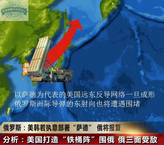 薩德入韓事件，全球視角下的影響與挑戰(zhàn)，薩德入韓事件，全球視角下的影響與應(yīng)對挑戰(zhàn)