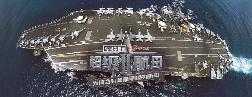 西陸東方軍事快訊，揭示最新軍事動態(tài)與戰(zhàn)略發(fā)展，西陸東方軍事快訊，最新動態(tài)與戰(zhàn)略發(fā)展揭秘