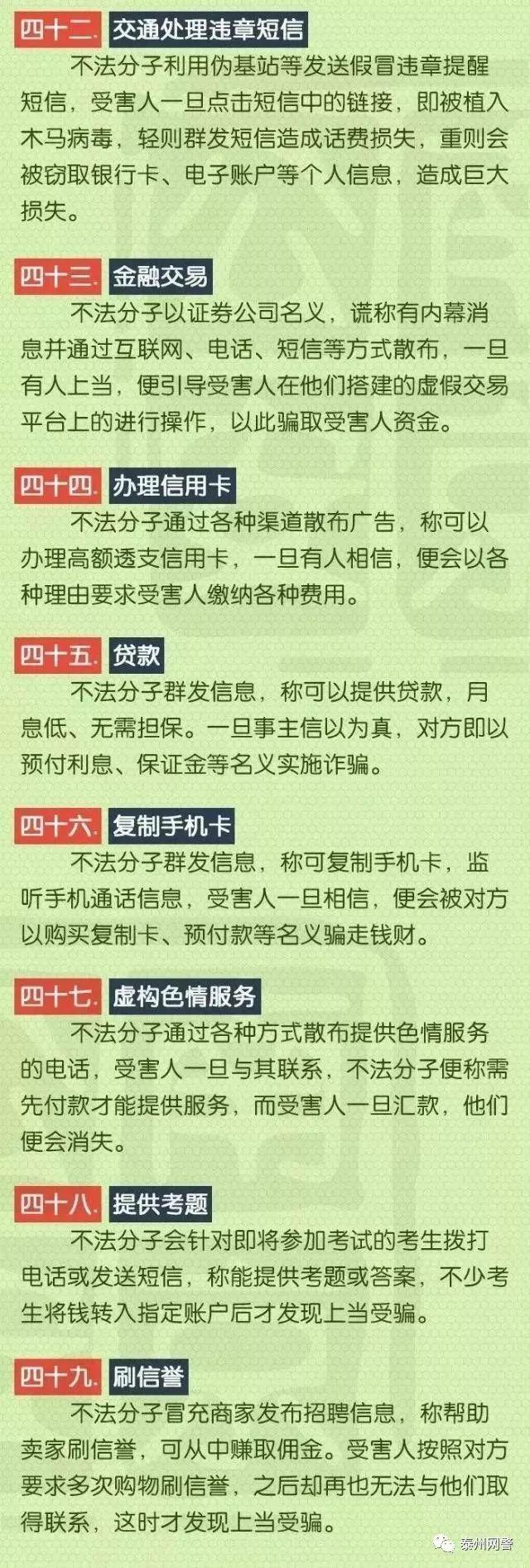 中國七大軍事訓(xùn)練基地，了解軍事力量之源，中國七大軍事訓(xùn)練基地揭秘，軍事力量之源探秘