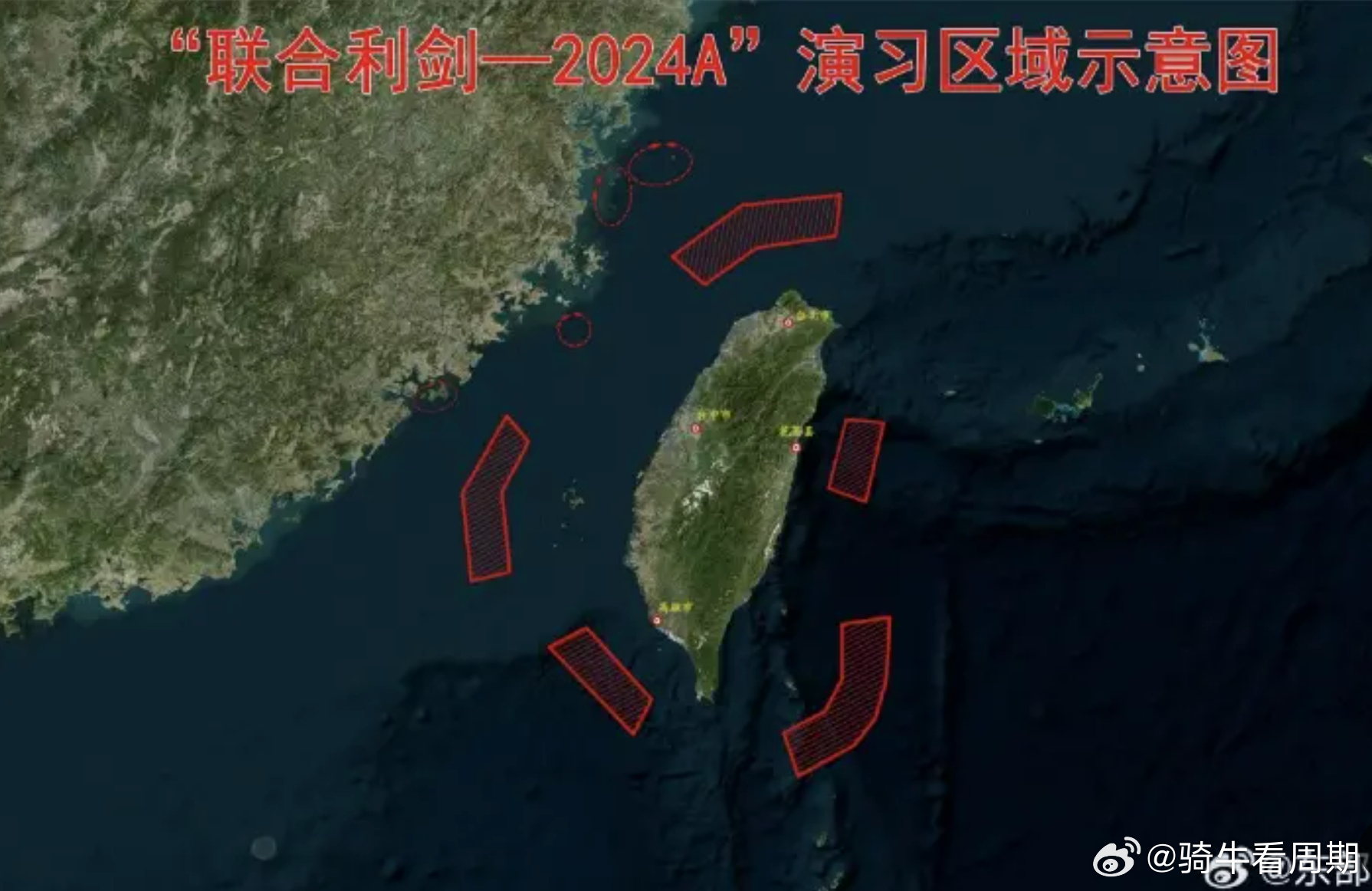 臺海危機(jī)，年份爭議背后的歷史真相，臺海危機(jī)，年份爭議背后的歷史真相揭秘