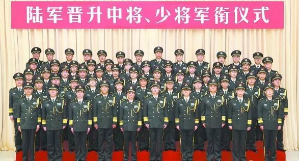 在北京少將算大官嗎？解析軍銜與職務(wù)之間的關(guān)系，解析軍銜與職務(wù)關(guān)系，北京少將的地位與認(rèn)知