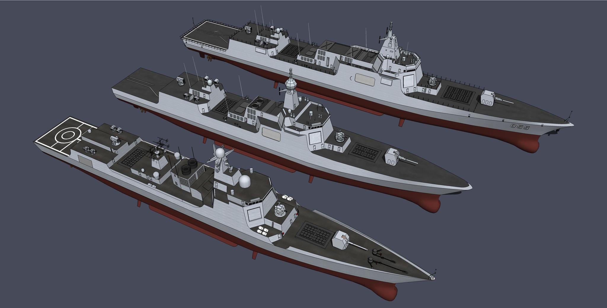 揭秘，關(guān)于中國海軍052B艦的最新改裝消息，中國海軍052B艦最新改裝進(jìn)展揭秘