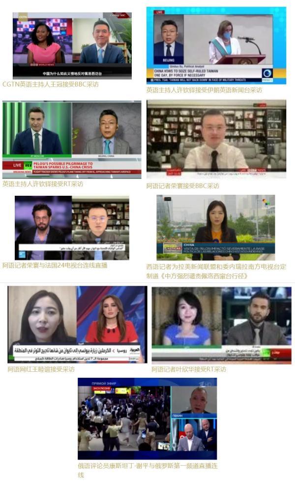 今日全球新聞，全球動態(tài)一網(wǎng)打盡，全球新聞速遞，今日全球動態(tài)概覽