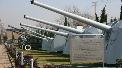 中國海軍博物館，探尋海軍歷史的深度之旅，中國海軍博物館，深度探尋海軍歷史的旅程
