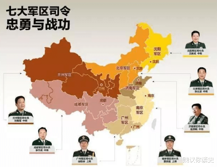 中國戰(zhàn)備省的概況，數(shù)量與重要性，中國戰(zhàn)備省的概況，數(shù)量、重要性及戰(zhàn)略地位解析
