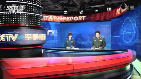 香港軍事觀察室，深度解析與探討，香港軍事觀察室，深度解析與探討軍事議題