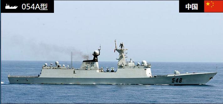 關(guān)于中國海軍054A護(hù)衛(wèi)艦的數(shù)量揭秘，揭秘中國海軍054A護(hù)衛(wèi)艦的數(shù)量