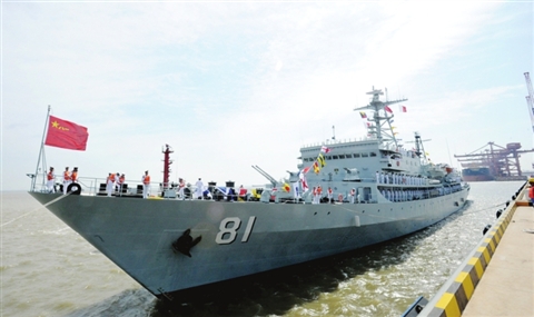 鄭和艦，歷史與傳奇的航海巨擘，鄭和艦，歷史與傳奇的航海巨擘探索之旅
