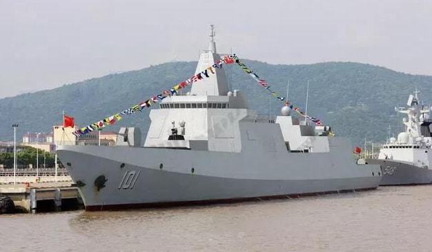 六個驅(qū)逐艦支隊最新編制概覽（2021年），六個驅(qū)逐艦支隊最新編制概覽，2021年概覽報告