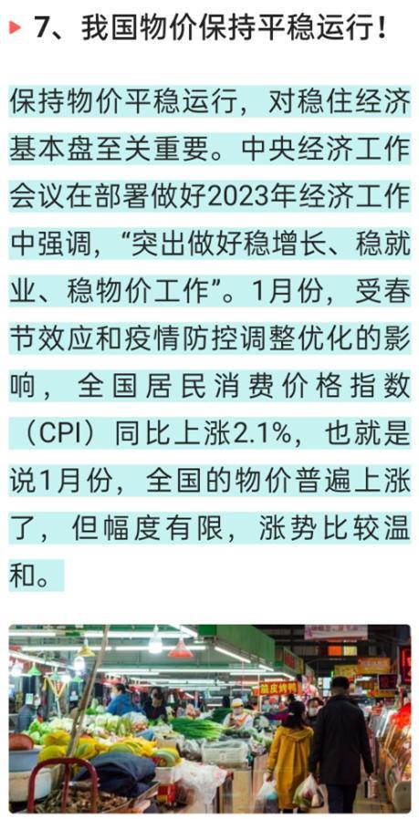 臺(tái)灣省傳來(lái)最新消息，八大新聞事件搶先看！，臺(tái)灣八大新聞事件最新消息搶先看！