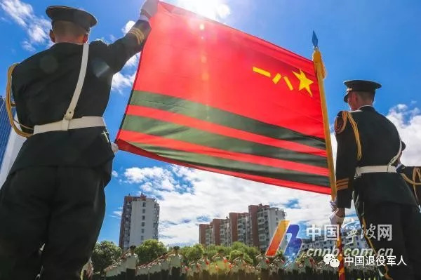 武警軍旗圖片高清，榮耀與力量的象征，武警軍旗高清圖片，榮耀與力量的永恒象征