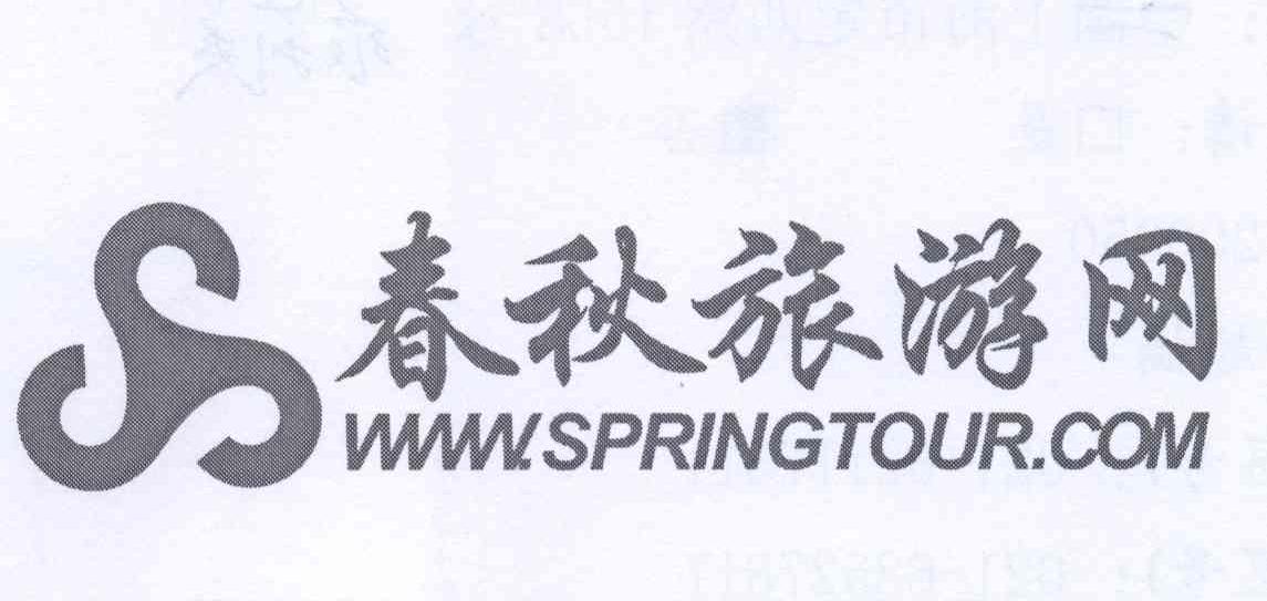 春秋網(wǎng)，探索與發(fā)現(xiàn)的數(shù)字世界，春秋網(wǎng)，數(shù)字世界的探索與發(fā)現(xiàn)